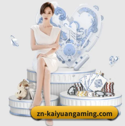 开云体育 APP - KaiyunSports